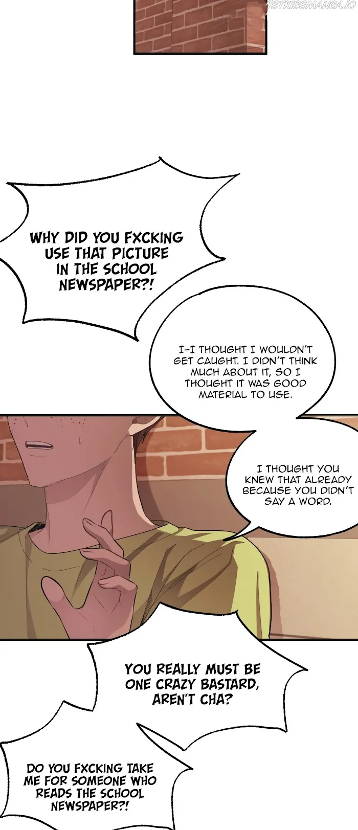 Yeonwoo’s Innocence - Chapter 69 Page 47