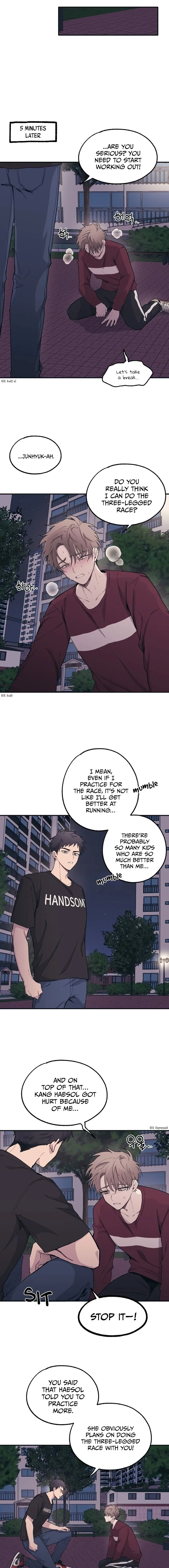 Yeonwoo’s Innocence - Chapter 7 Page 7