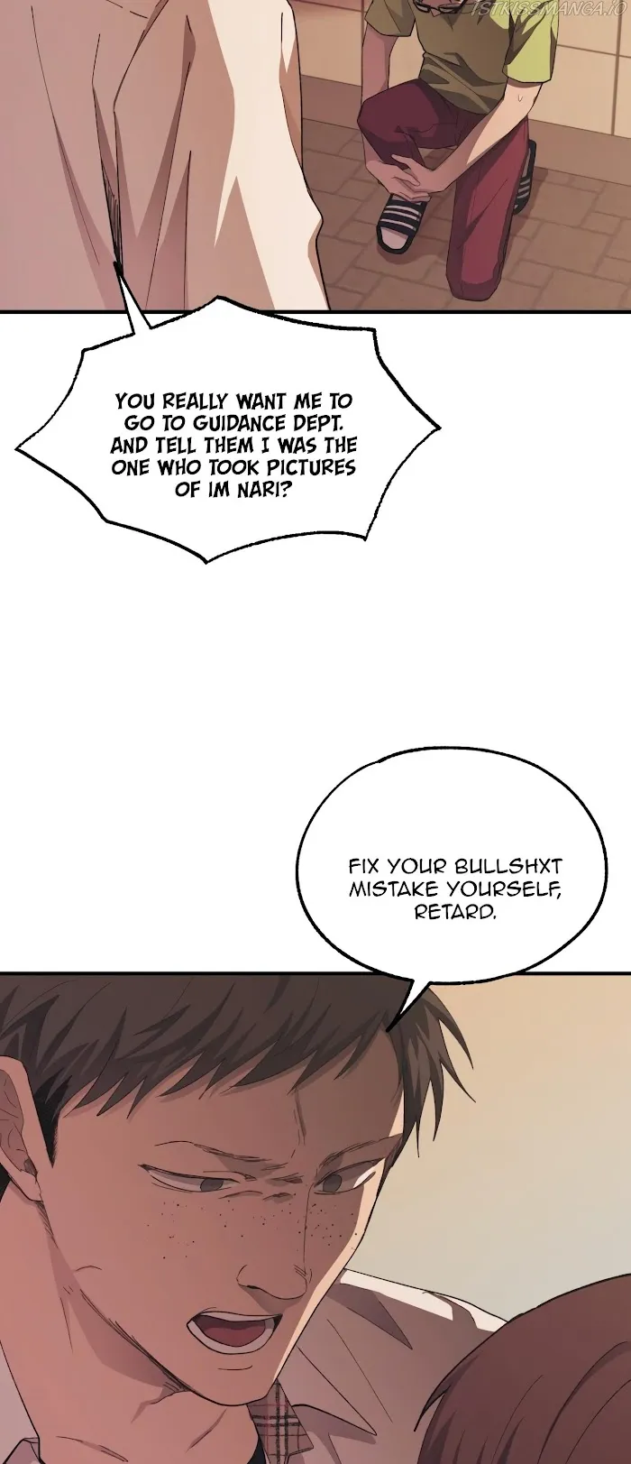 Yeonwoo’s Innocence - Chapter 70 Page 4