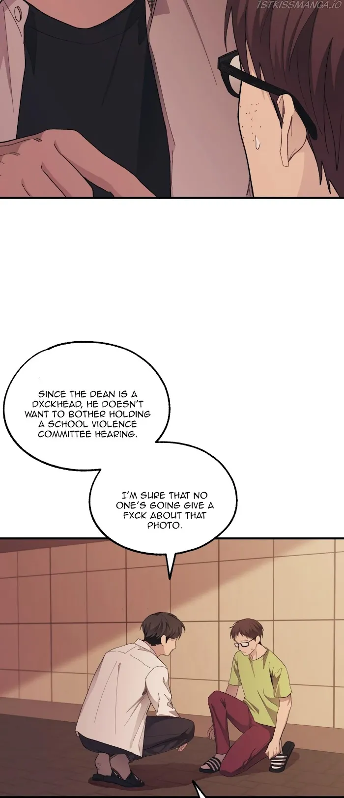 Yeonwoo’s Innocence - Chapter 70 Page 5