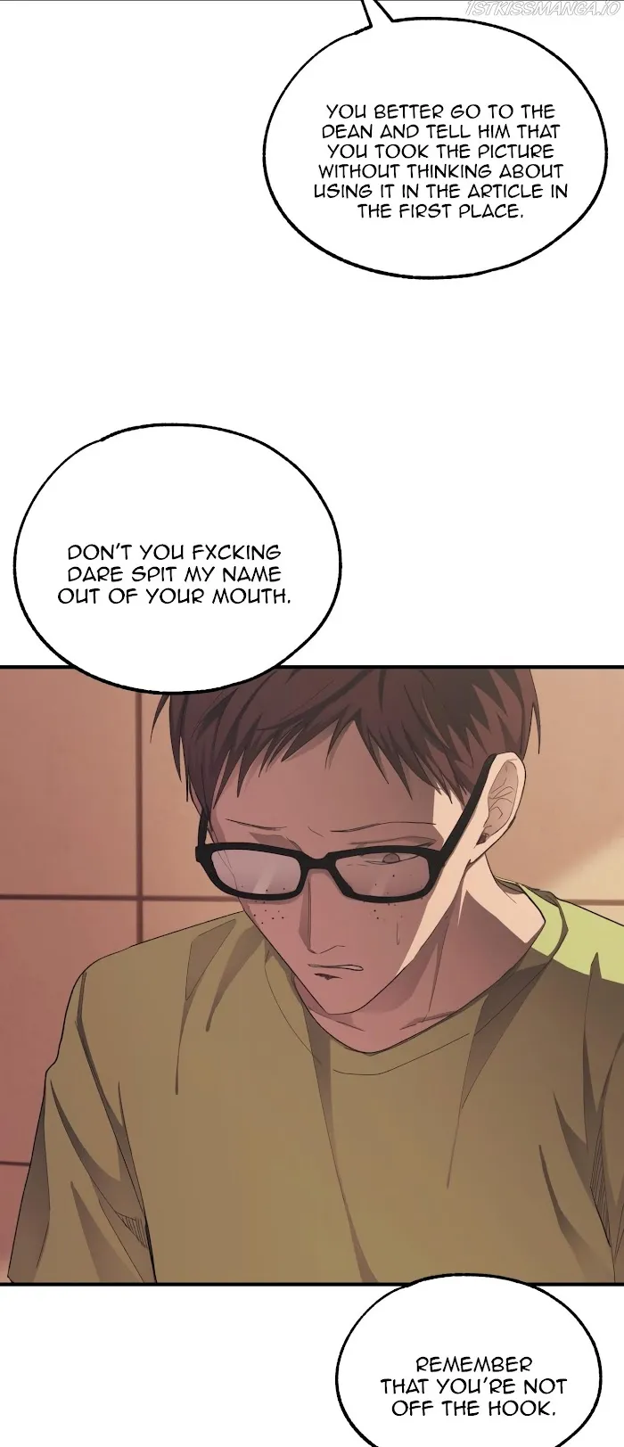 Yeonwoo’s Innocence - Chapter 70 Page 6