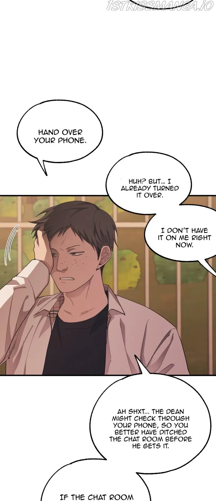 Yeonwoo’s Innocence - Chapter 70 Page 7