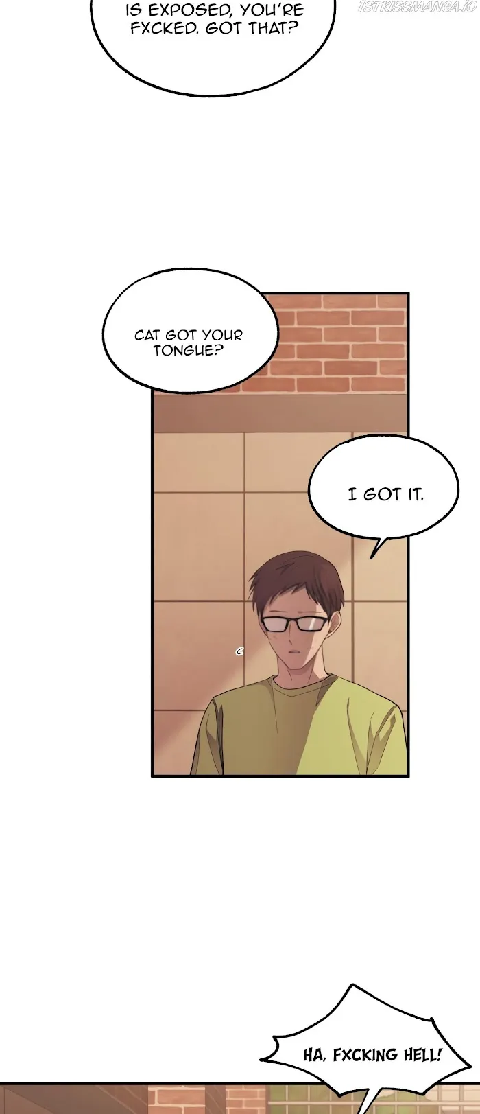 Yeonwoo’s Innocence - Chapter 70 Page 8