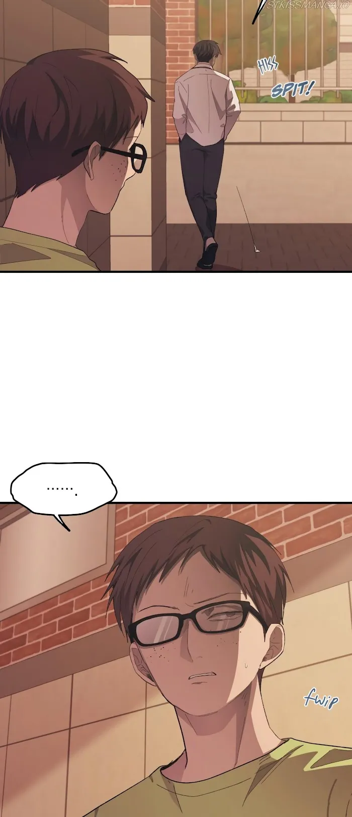 Yeonwoo’s Innocence - Chapter 70 Page 9