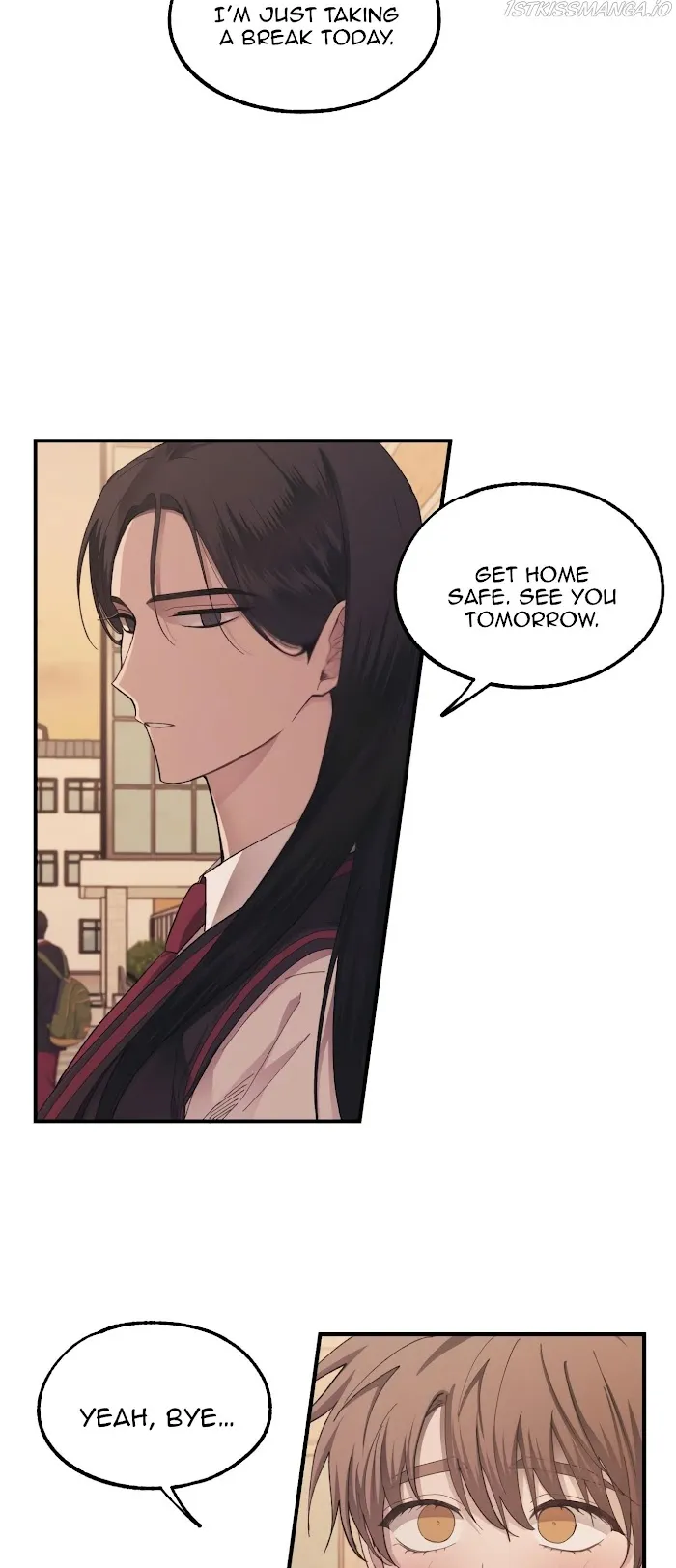 Yeonwoo’s Innocence - Chapter 70 Page 13