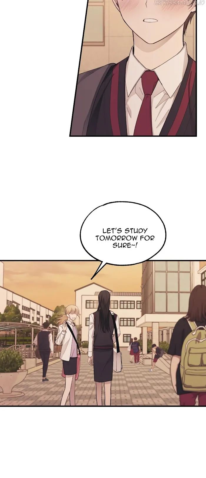 Yeonwoo’s Innocence - Chapter 70 Page 14