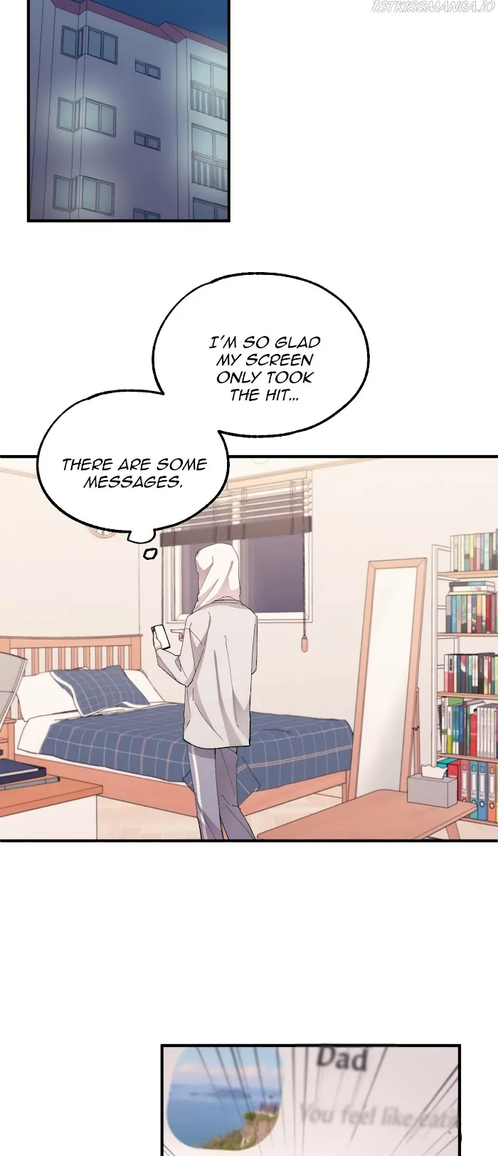 Yeonwoo’s Innocence - Chapter 70 Page 17