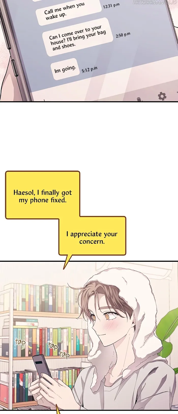 Yeonwoo’s Innocence - Chapter 70 Page 20