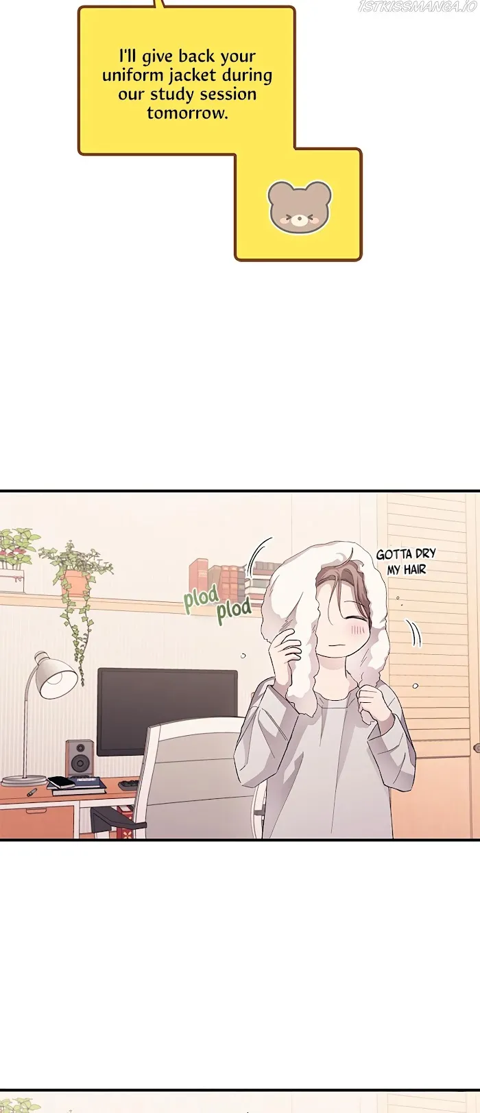 Yeonwoo’s Innocence - Chapter 70 Page 21