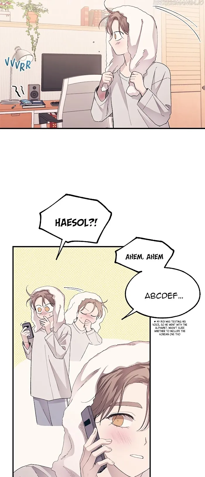 Yeonwoo’s Innocence - Chapter 70 Page 22