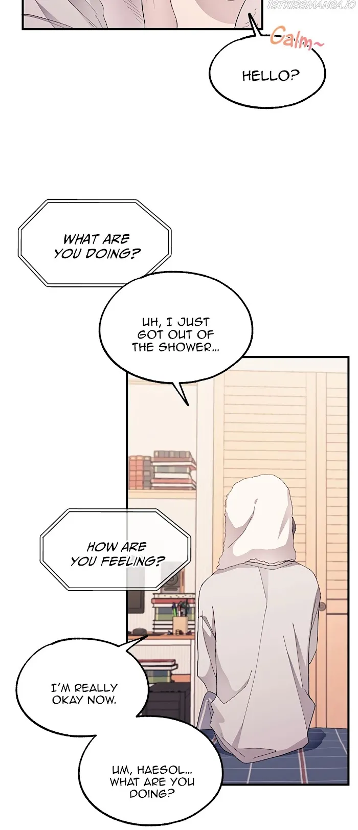 Yeonwoo’s Innocence - Chapter 70 Page 23