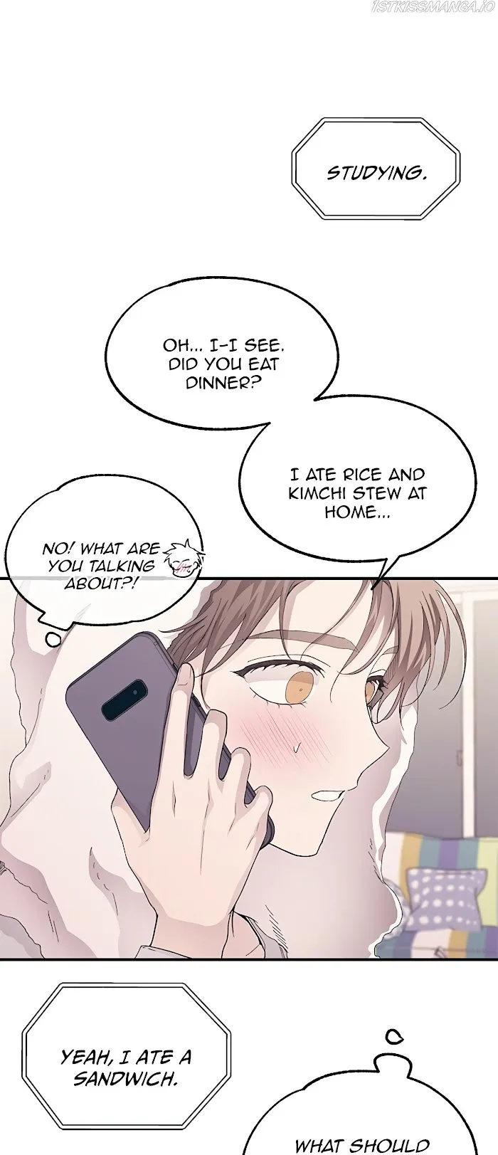 Yeonwoo’s Innocence - Chapter 70 Page 24