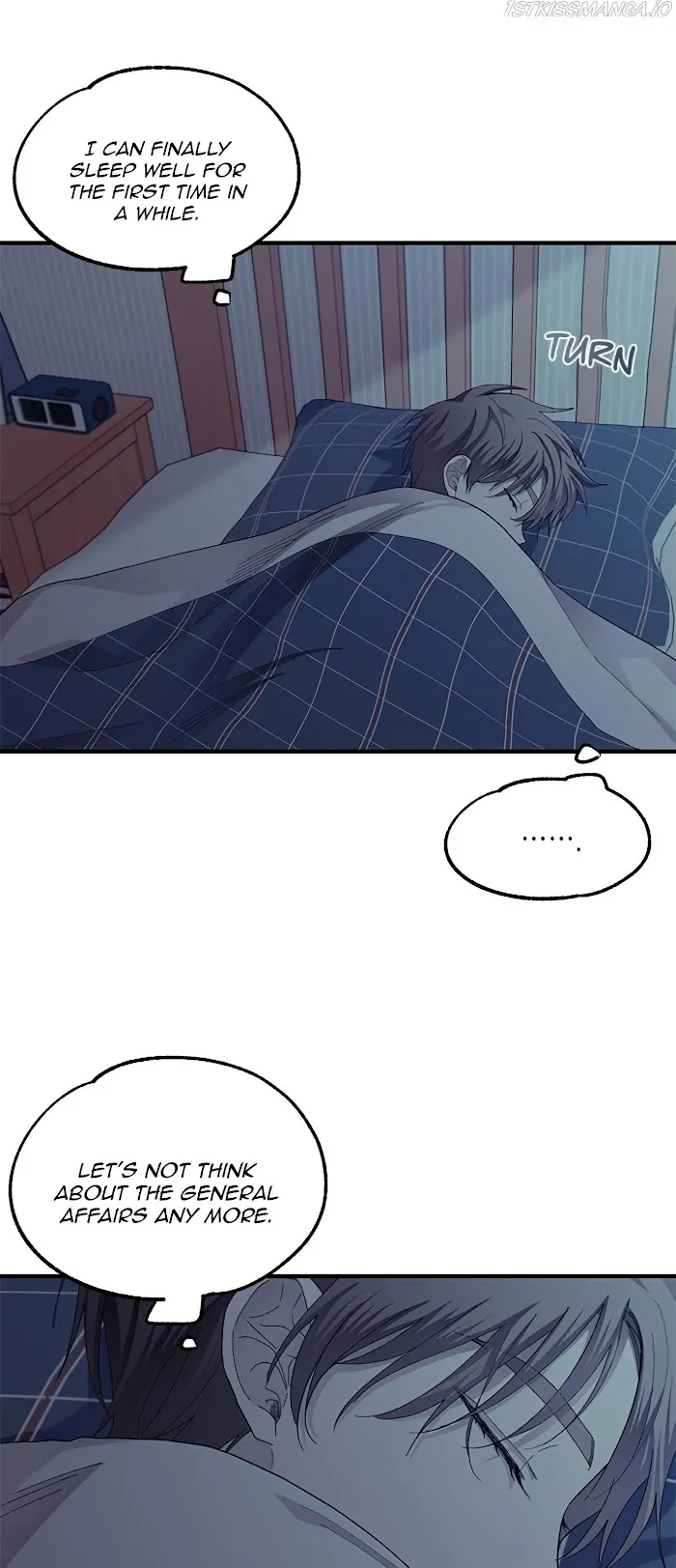Yeonwoo’s Innocence - Chapter 70 Page 32