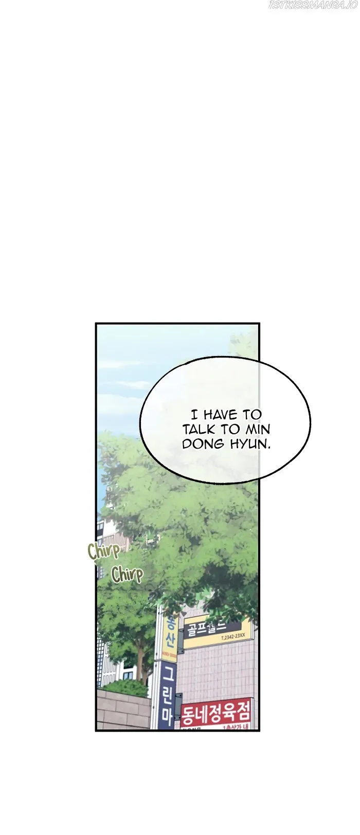Yeonwoo’s Innocence - Chapter 70 Page 36