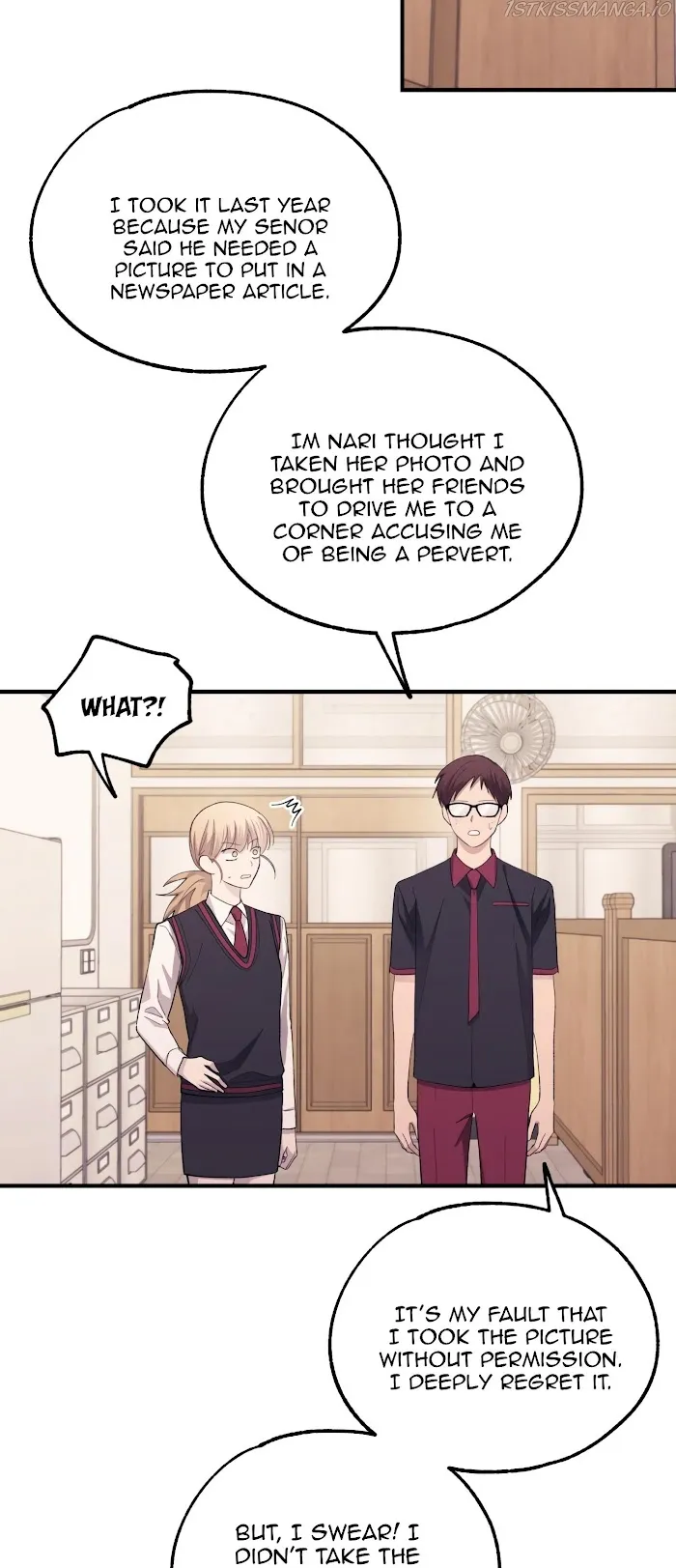 Yeonwoo’s Innocence - Chapter 70 Page 44