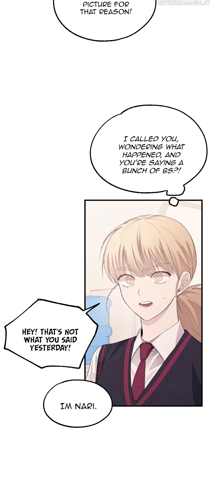 Yeonwoo’s Innocence - Chapter 70 Page 45