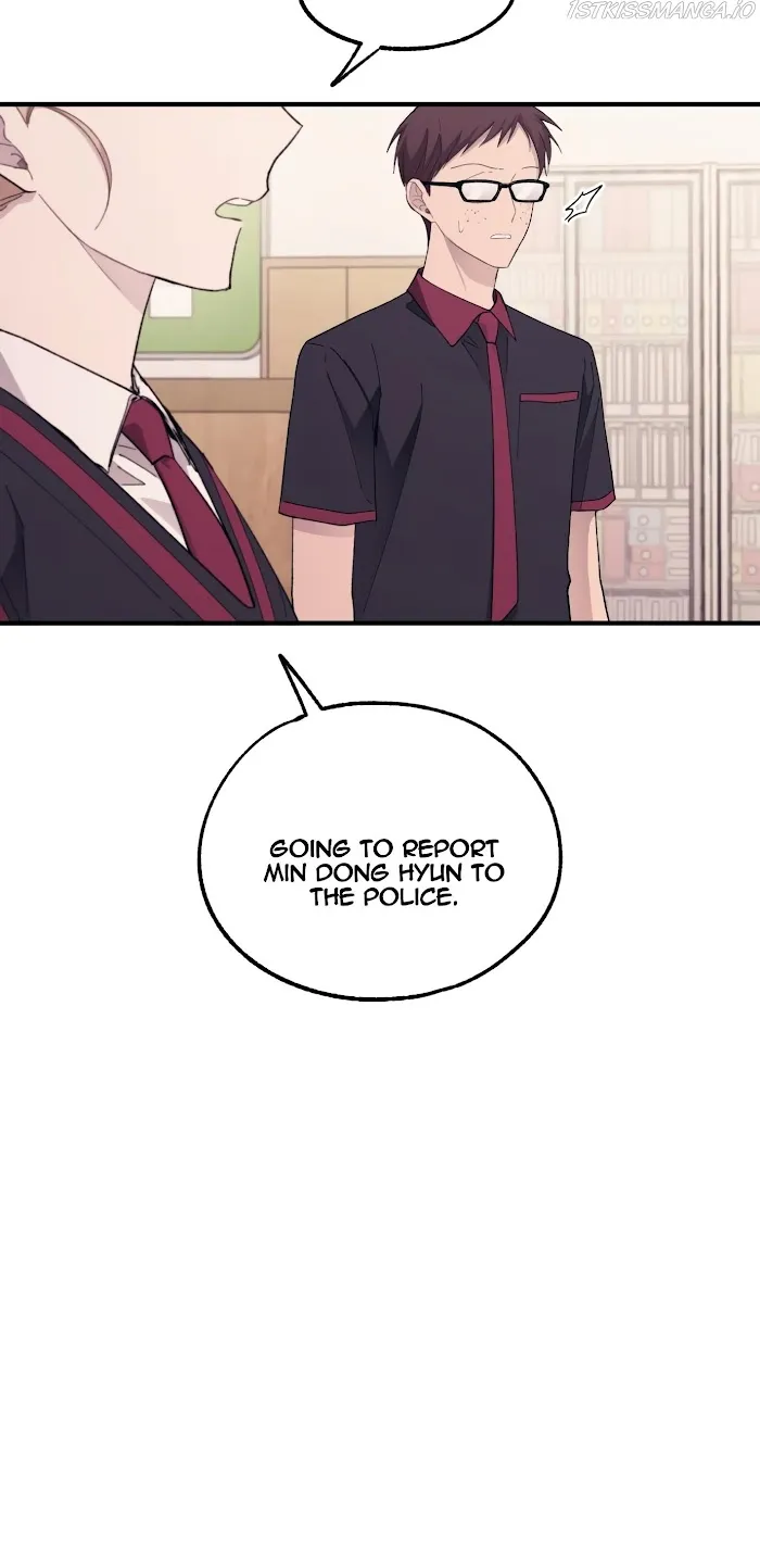 Yeonwoo’s Innocence - Chapter 70 Page 51