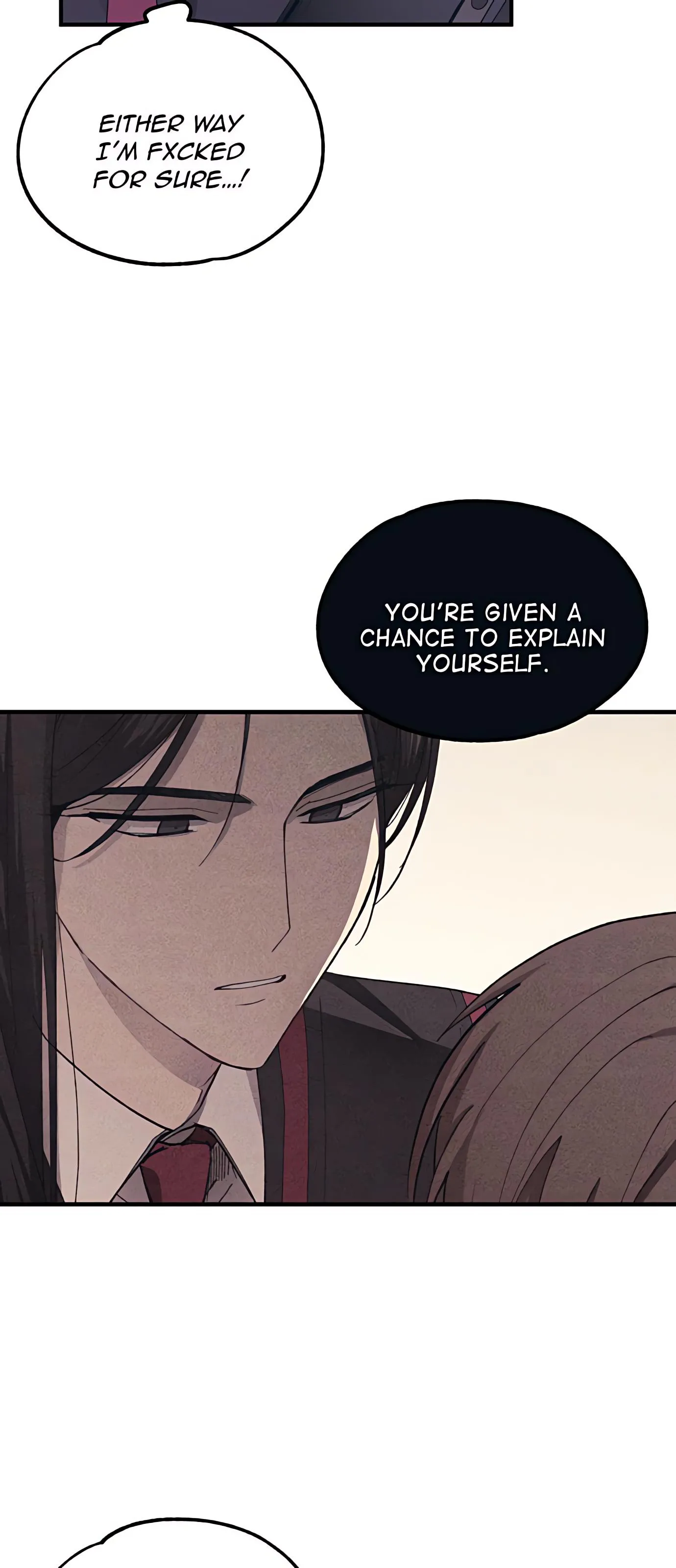 Yeonwoo’s Innocence - Chapter 71 Page 11