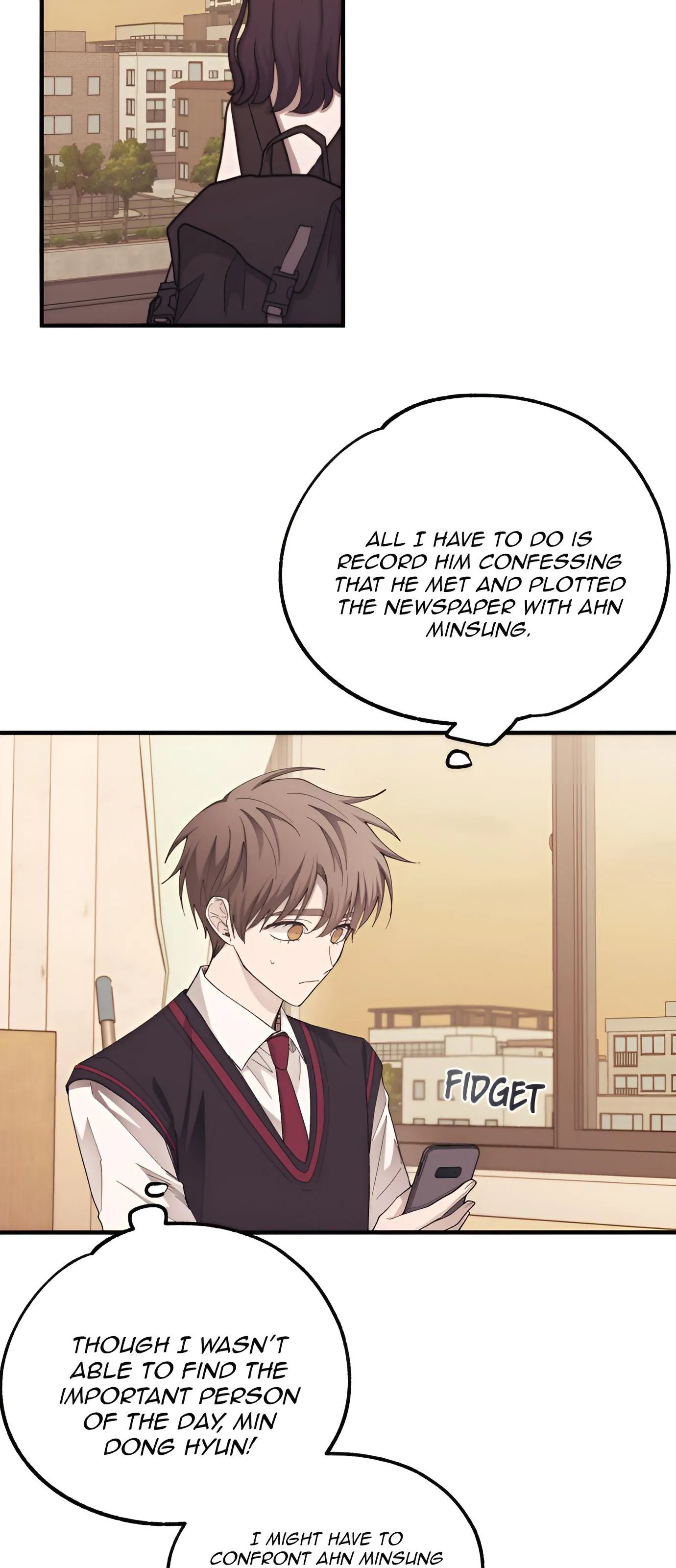 Yeonwoo’s Innocence - Chapter 71 Page 13