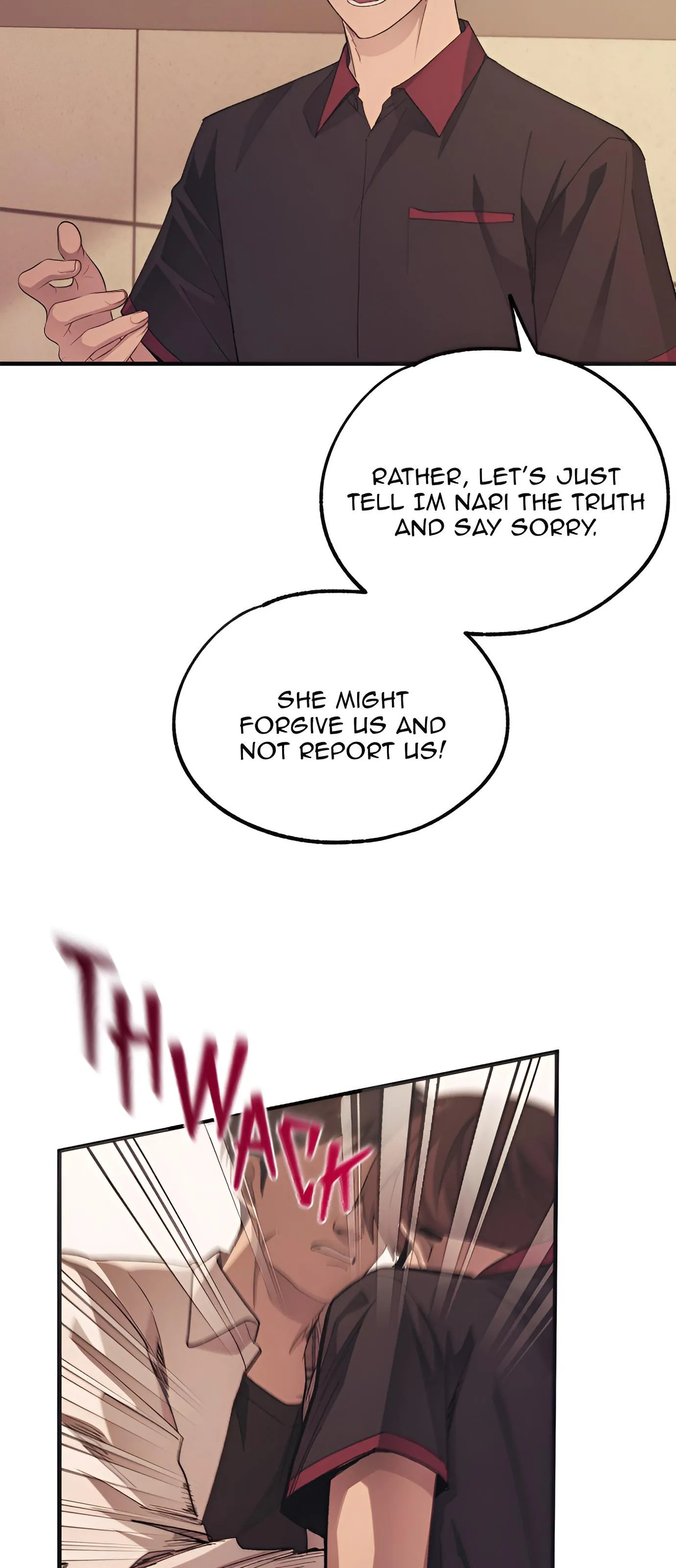 Yeonwoo’s Innocence - Chapter 71 Page 19