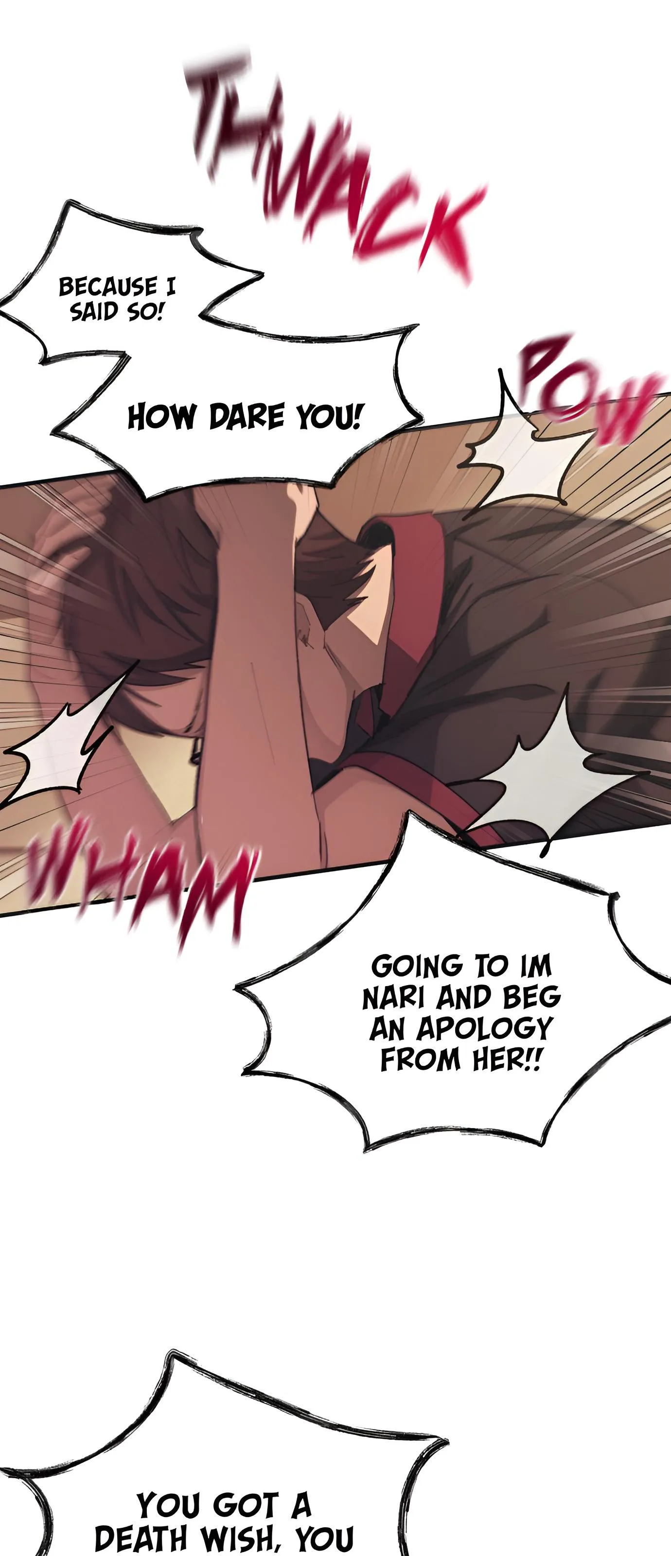 Yeonwoo’s Innocence - Chapter 71 Page 22