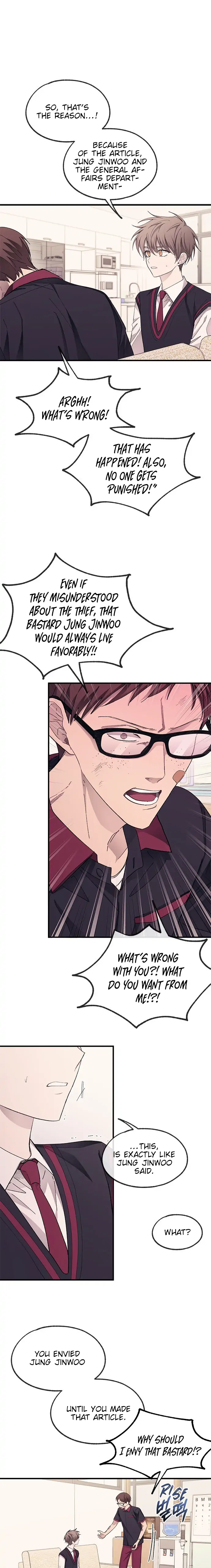 Yeonwoo’s Innocence - Chapter 72 Page 3