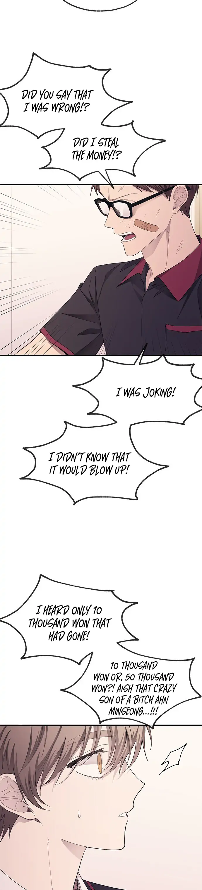 Yeonwoo’s Innocence - Chapter 72 Page 5