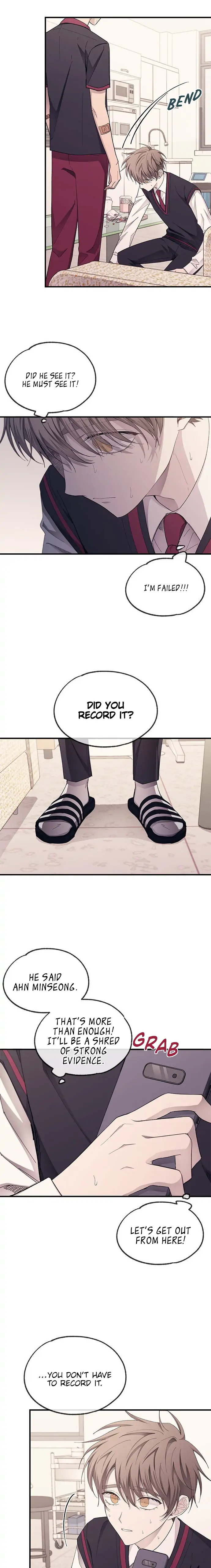 Yeonwoo’s Innocence - Chapter 72 Page 9