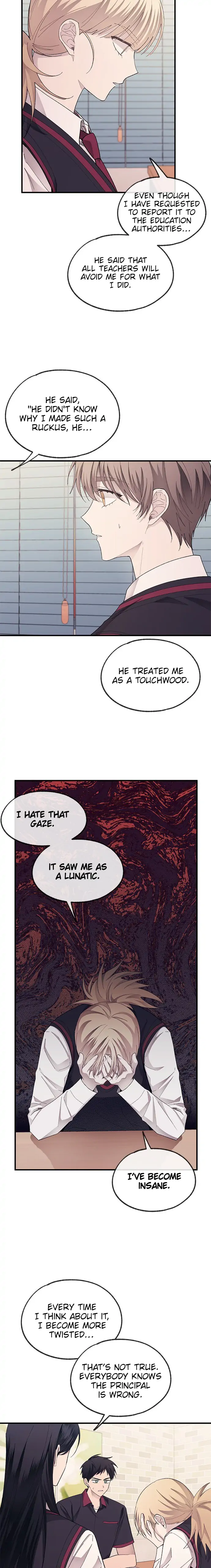 Yeonwoo’s Innocence - Chapter 72 Page 14