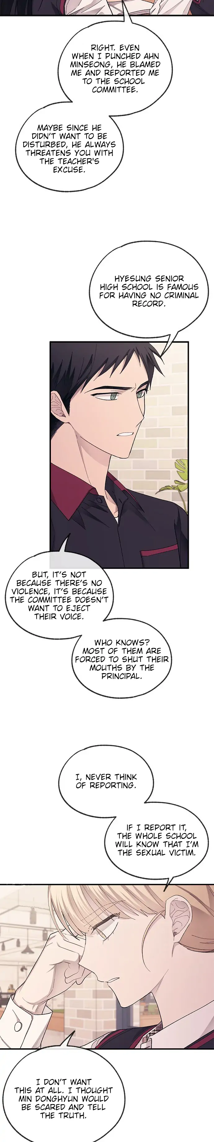 Yeonwoo’s Innocence - Chapter 72 Page 15