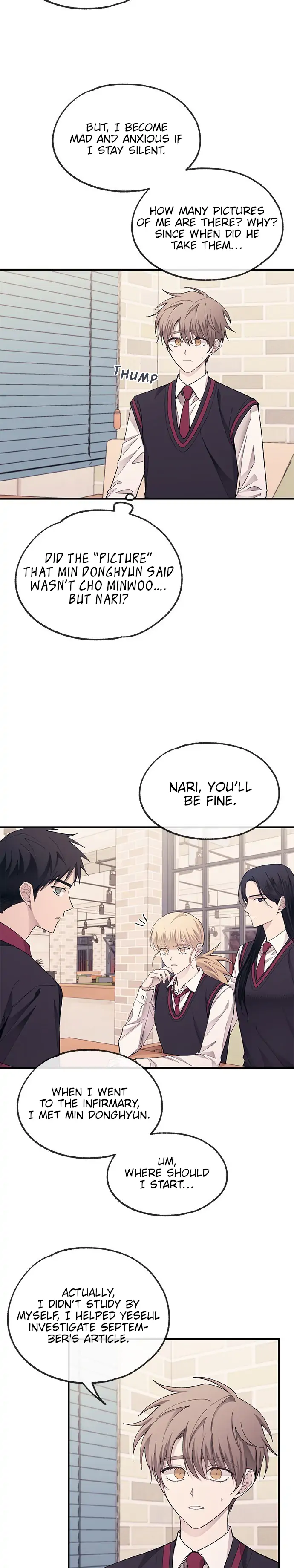 Yeonwoo’s Innocence - Chapter 72 Page 16