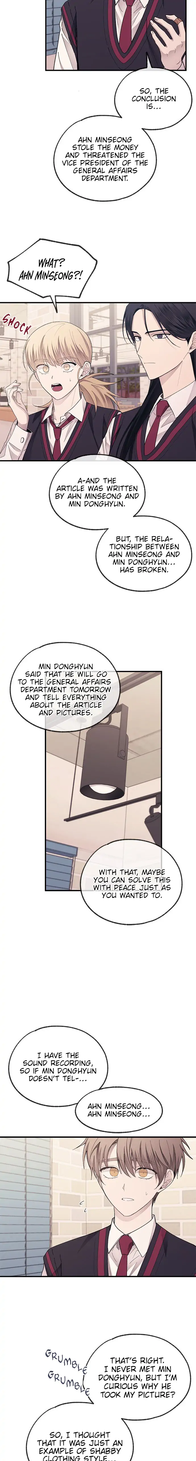Yeonwoo’s Innocence - Chapter 72 Page 17