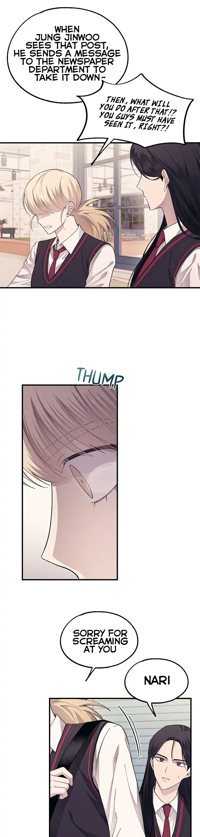 Yeonwoo’s Innocence - Chapter 73 Page 8