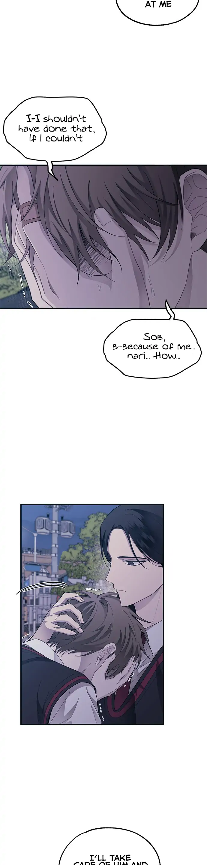 Yeonwoo’s Innocence - Chapter 73 Page 13