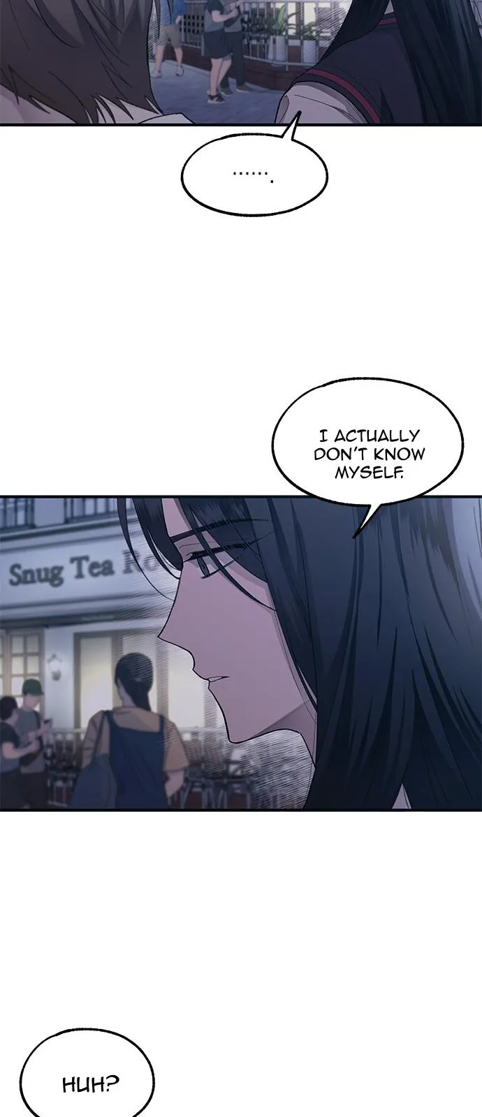 Yeonwoo’s Innocence - Chapter 74 Page 9