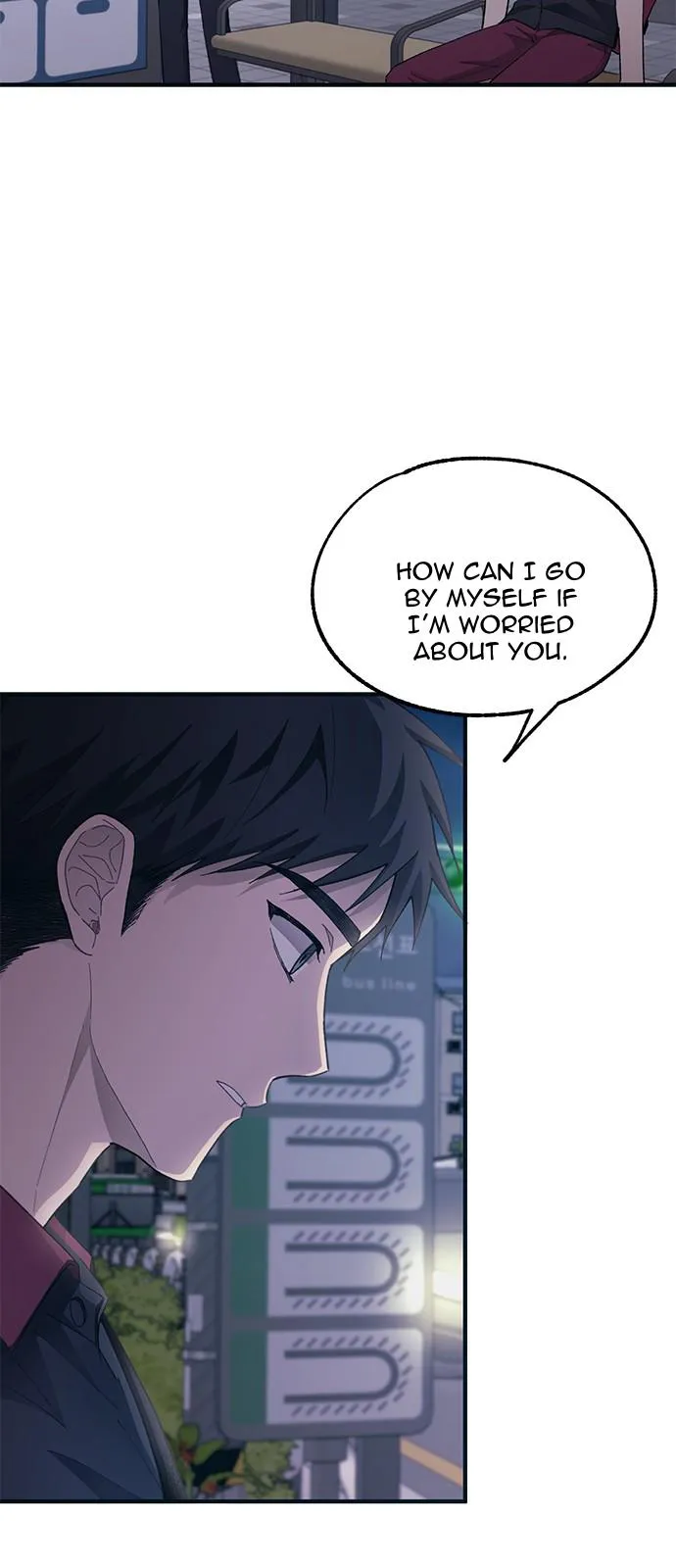 Yeonwoo’s Innocence - Chapter 74 Page 14