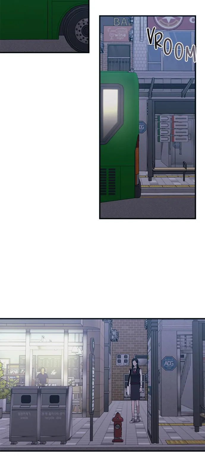 Yeonwoo’s Innocence - Chapter 74 Page 17