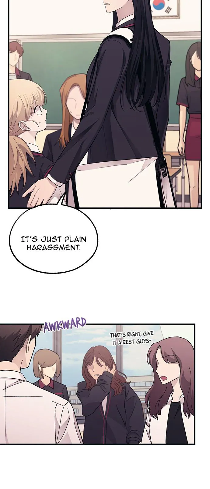 Yeonwoo’s Innocence - Chapter 74 Page 33