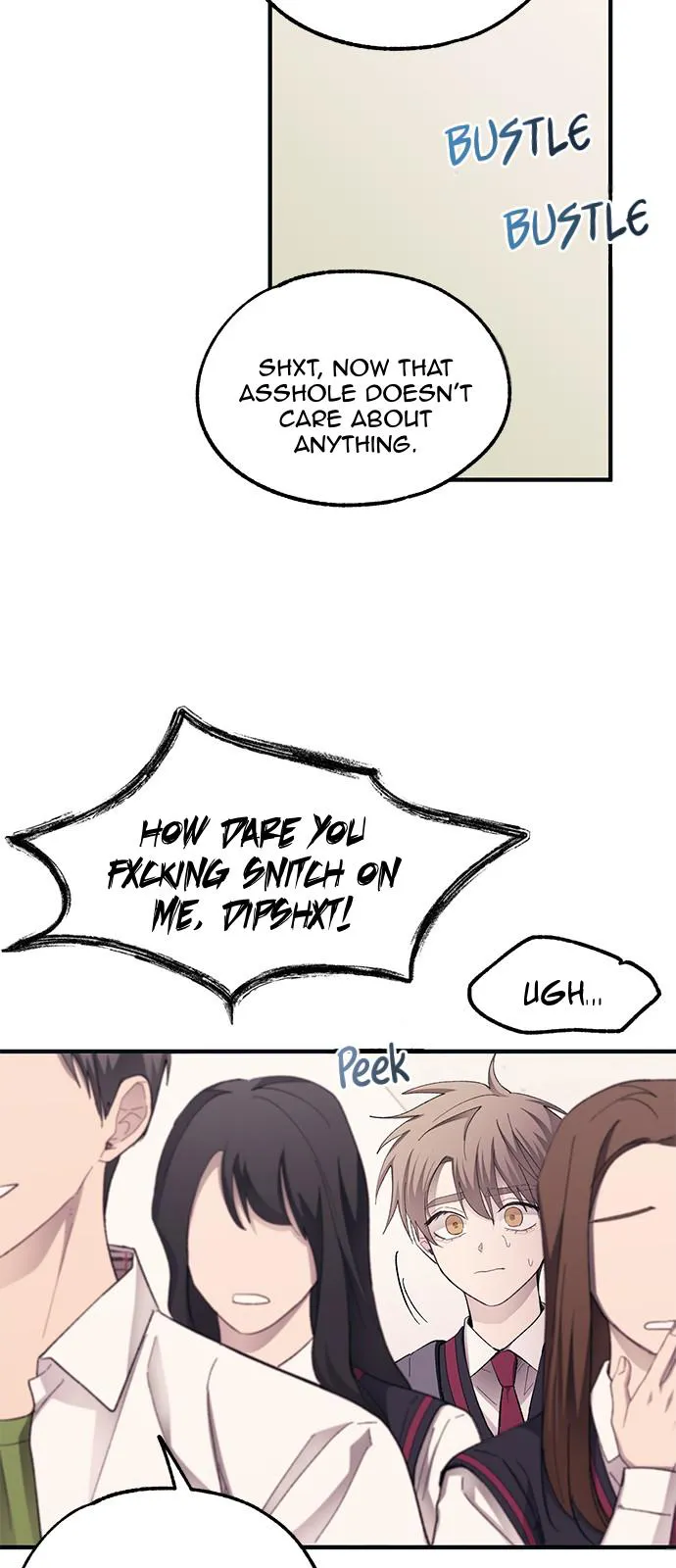 Yeonwoo’s Innocence - Chapter 74 Page 42