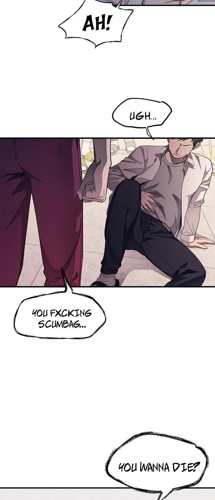 Yeonwoo’s Innocence - Chapter 75 Page 5