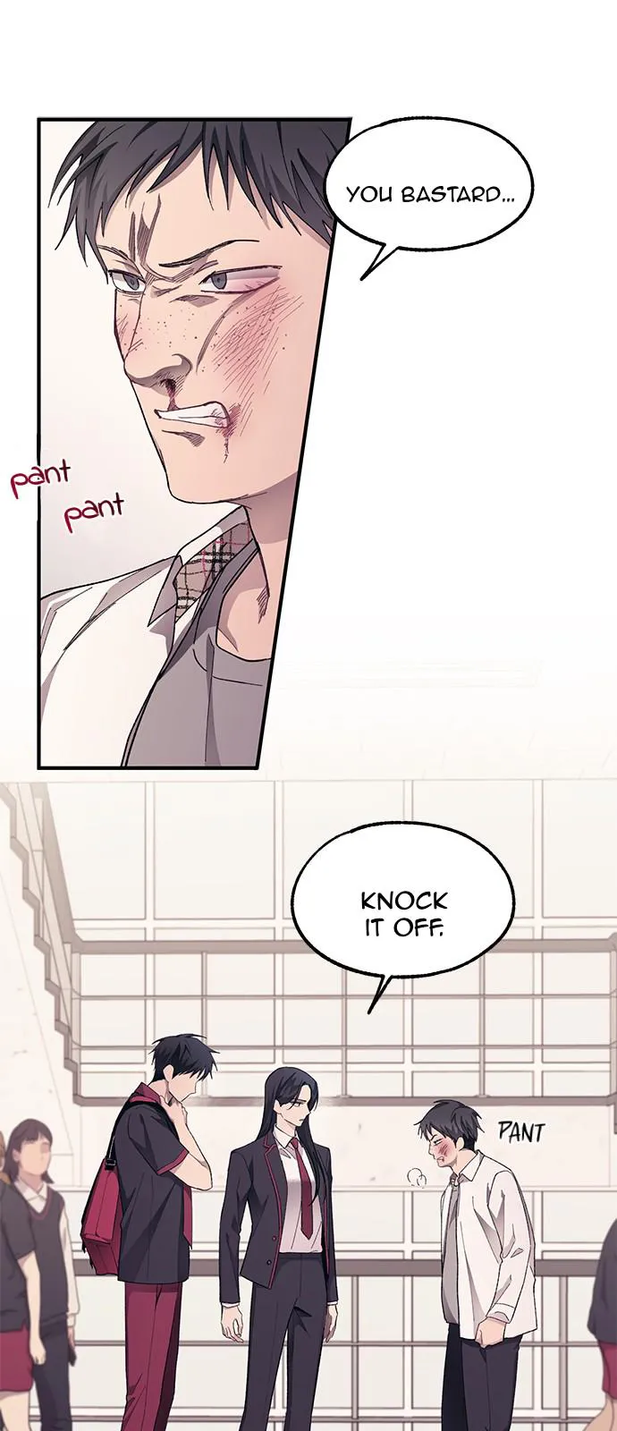 Yeonwoo’s Innocence - Chapter 75 Page 14