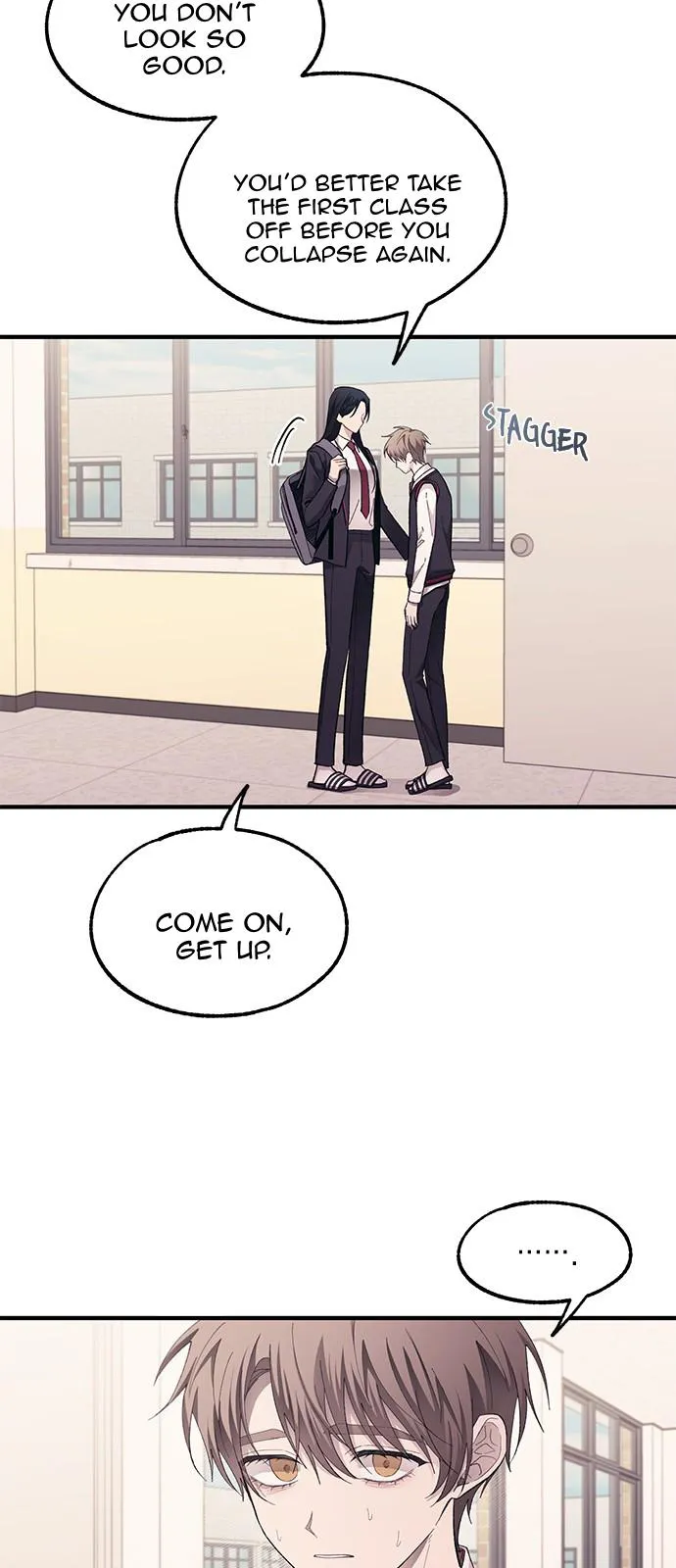 Yeonwoo’s Innocence - Chapter 75 Page 23