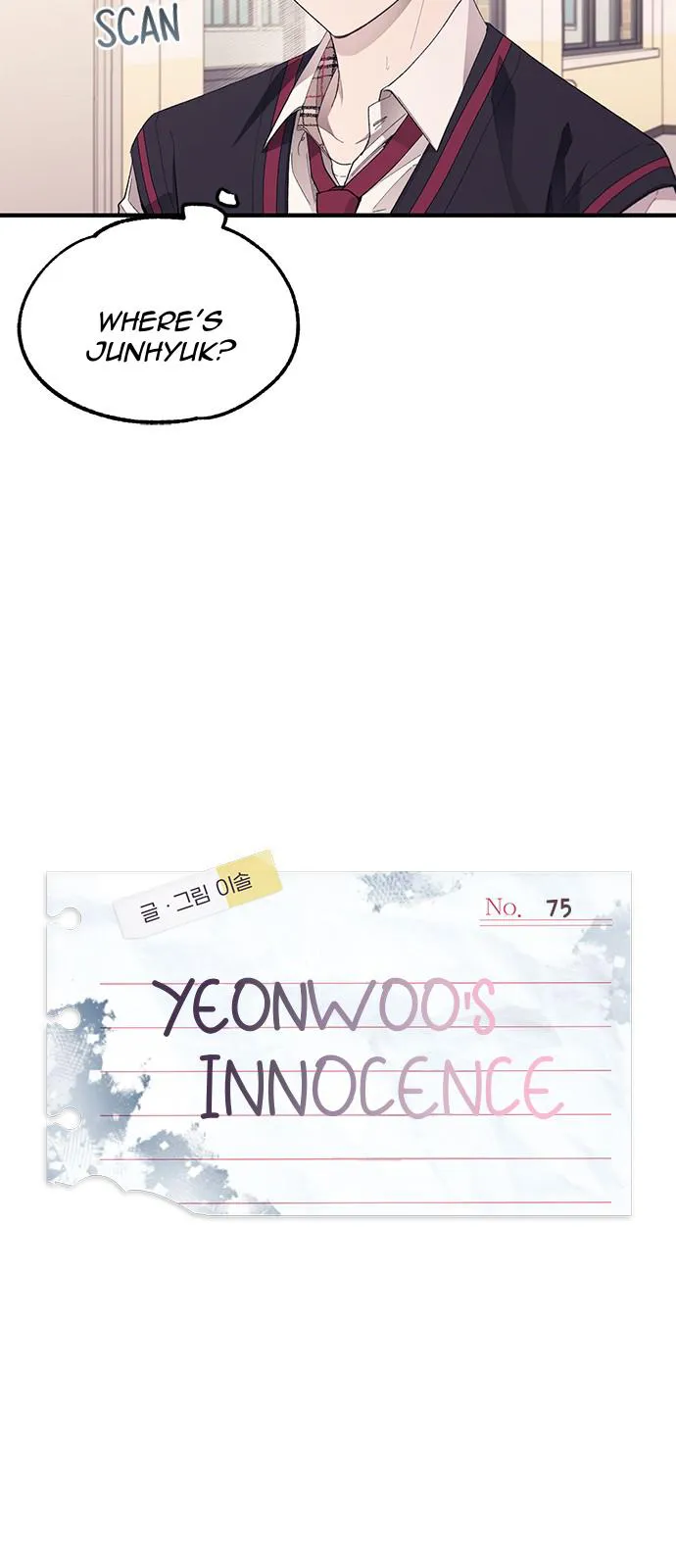 Yeonwoo’s Innocence - Chapter 75 Page 24