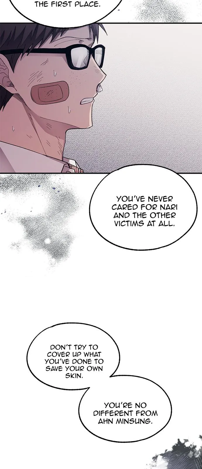 Yeonwoo’s Innocence - Chapter 75 Page 38