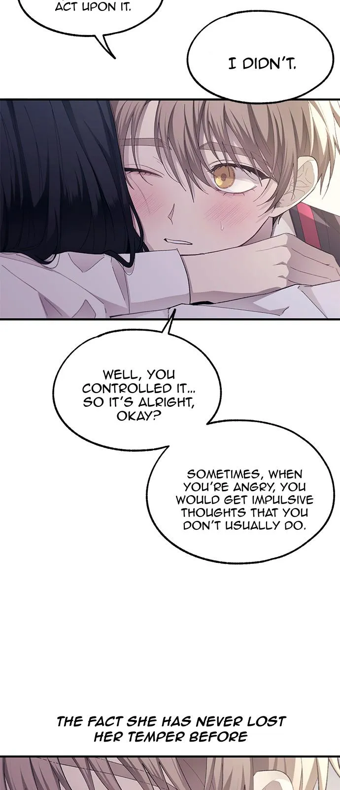 Yeonwoo’s Innocence - Chapter 76 Page 14