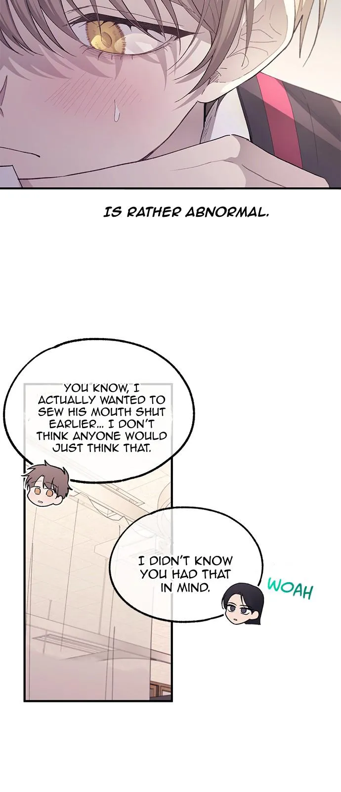 Yeonwoo’s Innocence - Chapter 76 Page 15