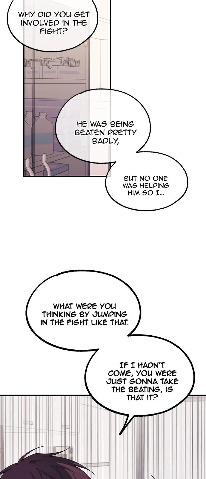 Yeonwoo’s Innocence - Chapter 76 Page 40