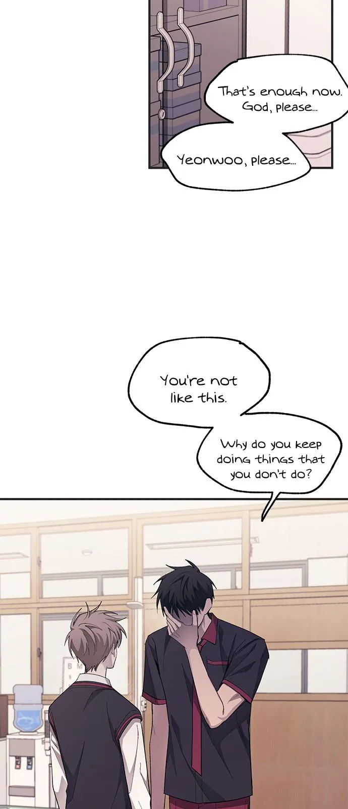 Yeonwoo’s Innocence - Chapter 76 Page 49