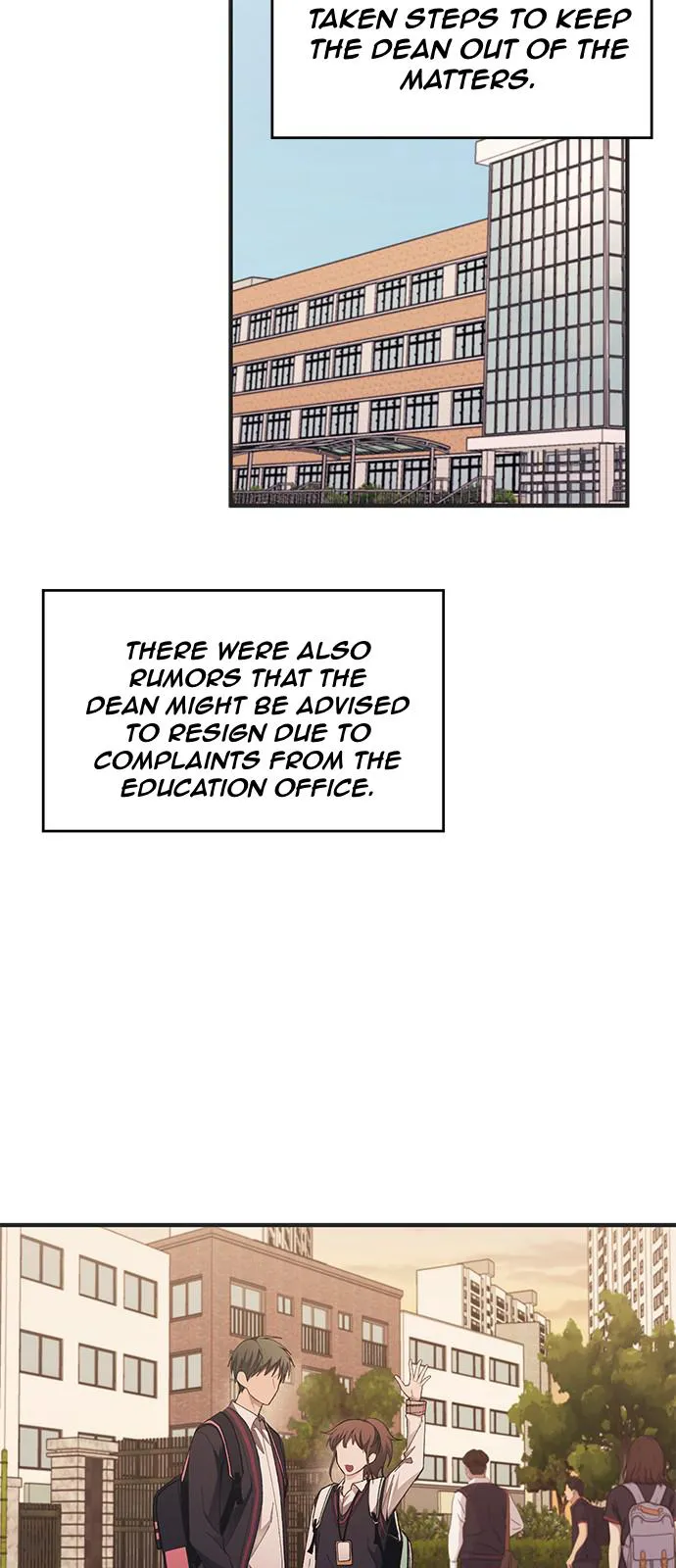 Yeonwoo’s Innocence - Chapter 76 Page 58