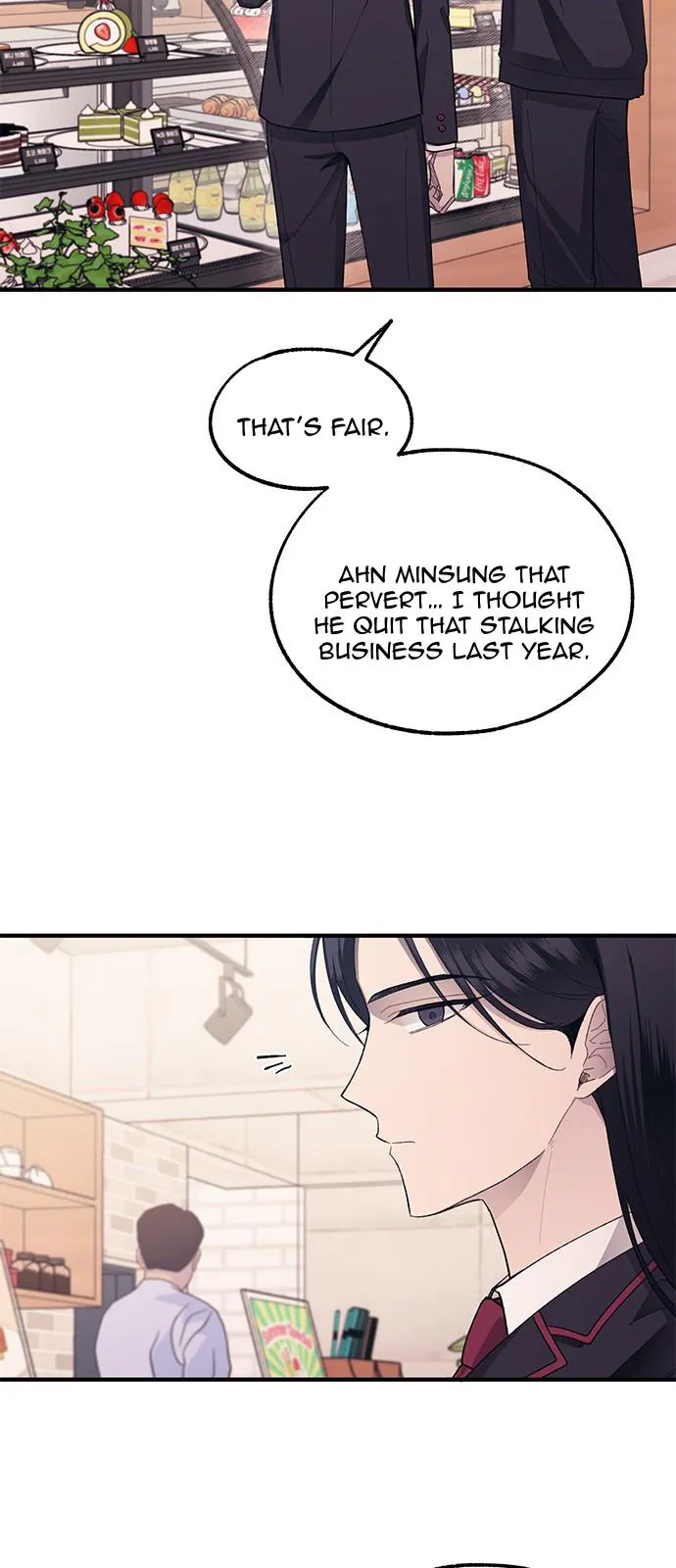 Yeonwoo’s Innocence - Chapter 76 Page 64